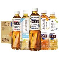 SUNTORY 三得利 无糖 橘皮乌龙茶