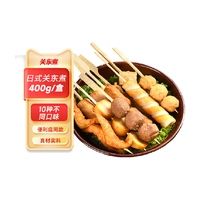 今锦上 关东煮 传统日式风味 400g*3袋