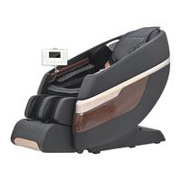  瑞德玛 零重力 按摩椅  黑色