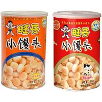 Want Want 旺旺 旺仔小馒头 经典原味