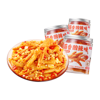 王小卤去骨凤爪 无骨鸡爪 零食蒜香酸辣味500g*3罐【现做现发】源头直发 蒜香味 1500g