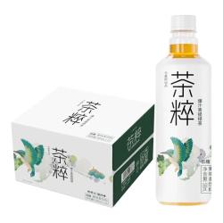 今麦郎 茶粹爆汁青提绿茶500mL*15瓶