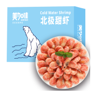 美加佳 加拿大海藻头 熟冻北极甜虾 净重3斤 规格 90/120  送礼 聚餐