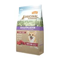Myfoodie 麦富迪 欧纳黑森林系列 鸡肉牛肉小型犬成犬狗粮