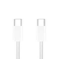 帝特适用苹果15数据线iPhone14充电线器13手机12promax快速7车载6s加长11XR冲电8plus短ipad闪充PD快充平板16