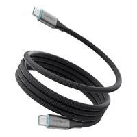 CUKTECH酷态科 type-c数据线磁吸织线c to c 240W6A充电线接口PD快充充电线高速数据传输适用苹果小米等 6A240WPD3.1快充磁吸织数据线(黑色) 1米