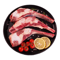 鸿亮原切澳洲牛胸肋排1.5kg 手把牛排烧烤熬汤火锅牛肉3斤 澳洲原切手把牛排3斤