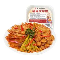 廖记棒棒鸡椒麻脆卤500g无骨鸡爪三角骨鸡脚筋脆笋卤味熟食休闲零食宵夜 椒麻大杂烩500g*2盒【含红油包】