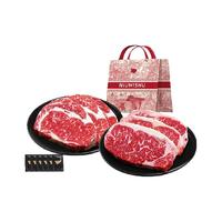 牛秘书原切牛排谷饲眼肉西冷板腱菲力全家福礼袋生鲜牛肉新鲜