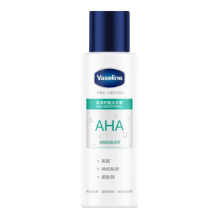 Vaseline 凡士林 沐浴露 高端精华系列 100gx2瓶