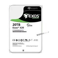SEAGATE/希捷 垂直 监控硬盘