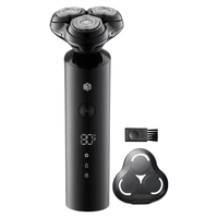 京东京造 JZTXD-1 电动剃须刀 黑色