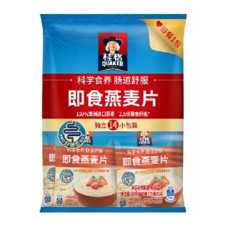 88VIP：桂格 即食燕麦片便携装（35gx14袋）490g