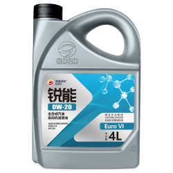高德润达 锐能 0W-20 汽油机油 ACEA C5 VW508/VW509标准 大众蓝油 4L装