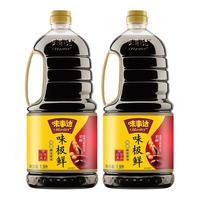 味事达 1.9L*2味极鲜 特级酿造酱油