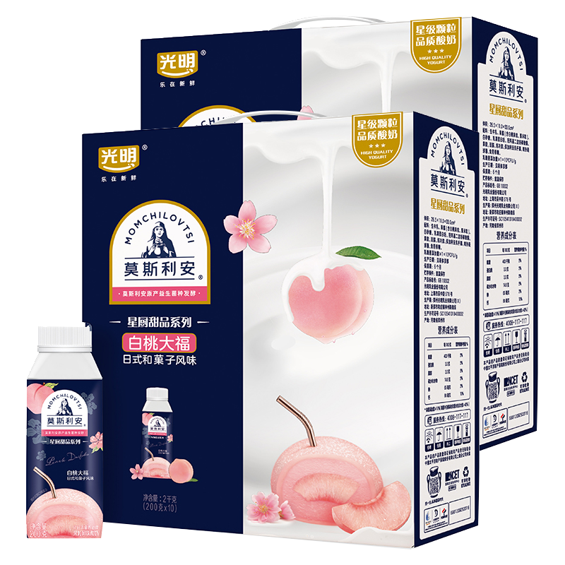 莫斯利安 星厨甜品 果粒风味酸奶 白桃大福日式和菓子风味