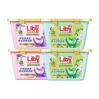 立白 Liby洗衣凝珠 精油香氛 持久留香 除菌净护浓缩洗衣液 124颗 快洗