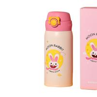 BEDDYBEAR 杯具熊 成人保温杯大容量316 成人杯-月兔 380ml