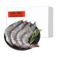 喵满分桑塔原盒厄瓜多尔白虾1.65kg特大号20-30只/kg33-50只/盒