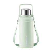 九阳（Joyoung）大容量保温杯女士水杯壶户外双饮杯高颜值大肚杯子1.6L绿色WR528 1600ml-自带茶滤-带背带-绿色