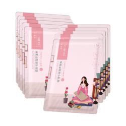 百雀羚 小雀幸紧弹新颜润泽面膜10片