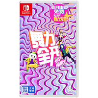 任天堂 国行 Switch卡带 《舞力全开》 中文