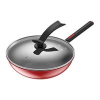 康佳(KONKA)炒锅 红动系列不粘锅 麦饭石色家用炒菜锅电磁炉燃煤气灶通用锅具 (礼盒装)红动中国系列 32cm