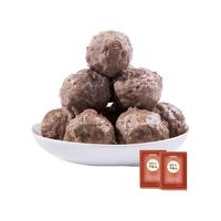 暖男厨房 牛肉丸 牛筋丸  牛枝丸 牛筋丸250g