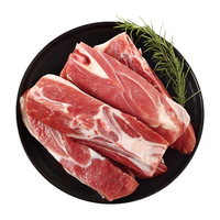 臻羊鲜 盐池滩羊 手抓羊肉1kg  手把肉 羊排羊腿肉 宁夏滩羊 炖煮食材