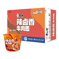 康师傅方便面 经典辣卤香牛肉面120g*12桶 泡面整箱装速食 方便食品 辣卤香牛肉面12桶