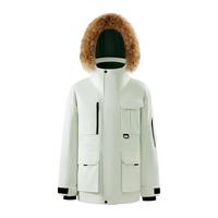 88VIP：网易严选 中国大鹅羽绒服极寒工装三防白鹅绒地表强温