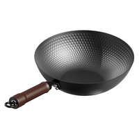 Muceski 传世家徽 炒锅铁锅无涂层炒菜锅精铁极铁平底不粘锅燃气电磁炉通用已开锅 34++ 34cm