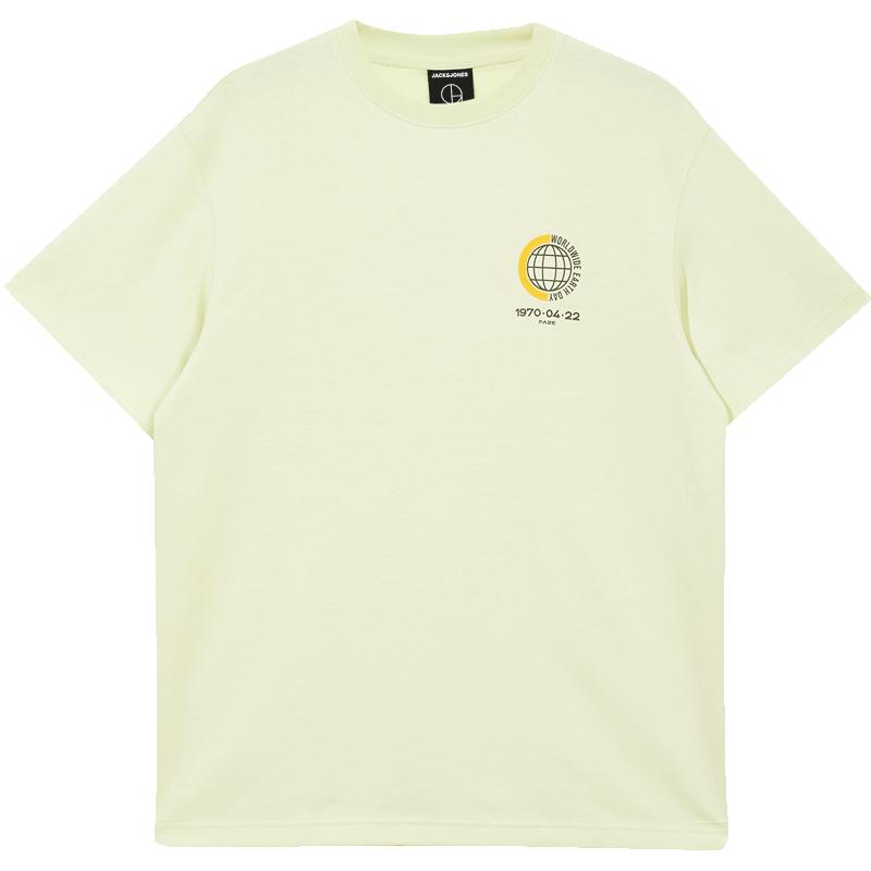 A05 嫩绿色 常规 A05 嫩绿色