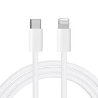 【MFi认证】27W快充线适用苹果14数据线iPhone14充电线13手机promax11加长2米充电苹果15-16闪充线平板typec