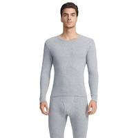 花花公子秋衣秋裤男士保暖内衣薄款纯棉抗菌全棉秋冬季棉毛衫线衣衬裤套装 单套【驱螨抗菌】浅麻灰 4XL 【185-190cm180-200斤】