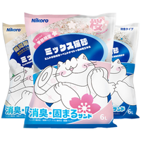 妮可露 nikoro妮可露 小蓝块纳基矿沙4.5kg