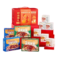 京觅【京东超市年货礼盒】面面粥到礼盒2.46kg（含牛肉面甜品粥等）