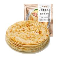 大希地 麦香手抓饼 原味 2kg