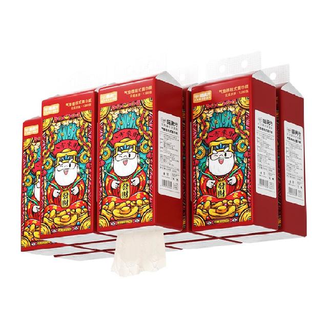 喵满分 财神挂抽气垫提挂式面巾纸320抽*10提