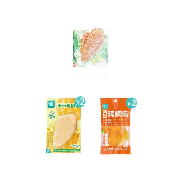 优形 沙拉鸡胸肉鸡多口味大礼包 7袋5口味（任选3件）