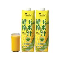 W源自北大荒100%谷物饮料NFC鲜榨玉米汁1L*2瓶玉米零添加饮品