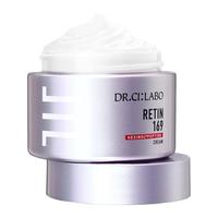 城野医生169A醇面霜 超A抗皱提拉紧致 温和淡化细纹保湿面霜效期25年12月 169面霜10g【效期至25年12月】