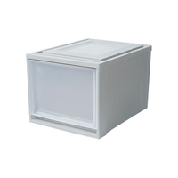 IRIS 爱丽思 BC-450D 收纳箱 46L 白色