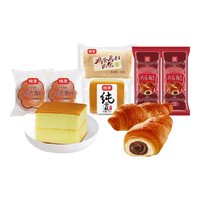 桃李 面包组合 巧乐角纯蛋糕花式鸡蛋香松多口味组合 营养早餐食品代餐 多口味组合530g