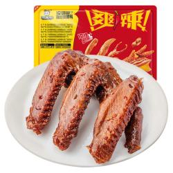 周黑鸭 经典甜辣鸭翅 125g买五赠一