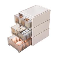 稻草熊 DC1212 收纳盒 27.5*18.5*10cm