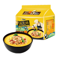 康师傅 方便面 汤大师 川式金汤肥牛面五连包114g*5 泡面袋装速食 早餐