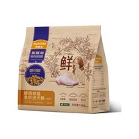 Myfoodie 麦富迪 兔肉成犬狗粮 1.5kg