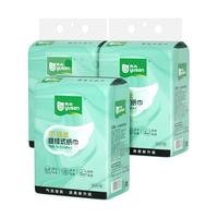 yusen 雨森 提挂式抽纸悬挂卫生纸餐巾纸挂抽厕纸底部擦手纸 800张*3提