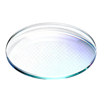 ZEISS 蔡司 视特耐系列 高清 1.56折射率 非球面镜片 2片装